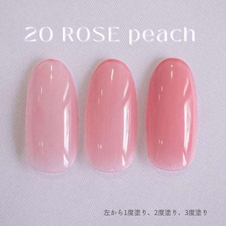 Ugel 20 ROSE Peach 4g