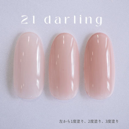 Ugel 21 Darling 4g