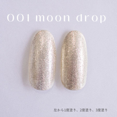 Ugel 001 Moon Drop 4g
