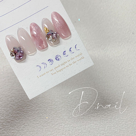 D.nail Luxury Stone Box Butterfly Aurora Purple