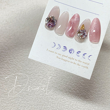 D.nail Luxury Stone Box Butterfly Aurora Purple