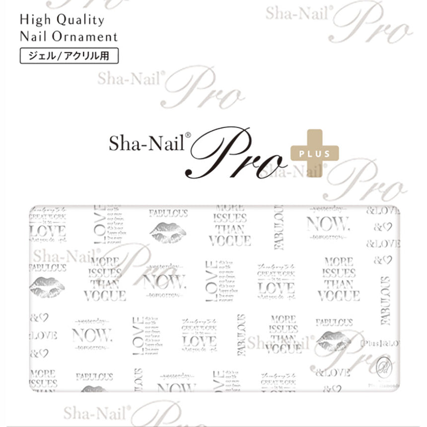Sha-Nail Plus Andrab Silver 85mm x 50mm
