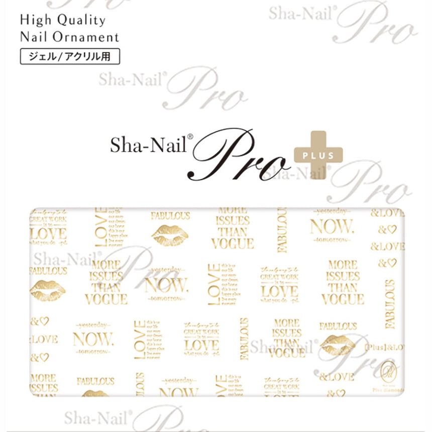 Sha-Nail Plus Love Champagne Gold 85mm x 50mm