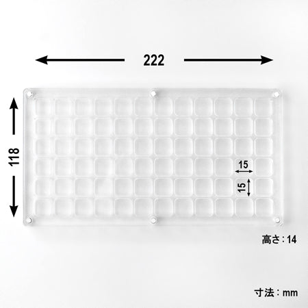 SONAIL×MEG Slide & Magnet Acrylic Clear Parts Case Frame 72 MEG000242