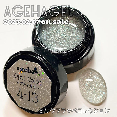 Ageha optic color 4-13 Sesame Frappe