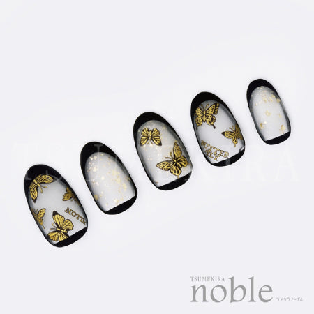 Tsumekira [noble] Antique Butterfly