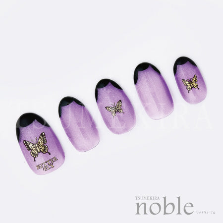 Tsumekira [noble] Antique Butterfly