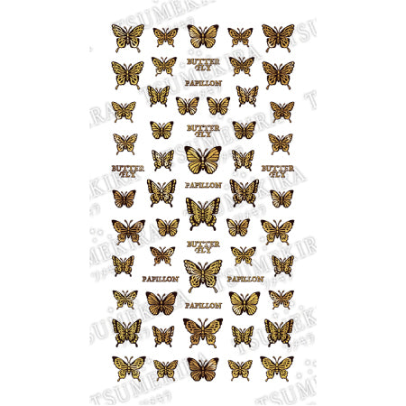 Tsumekira [noble] Antique Butterfly