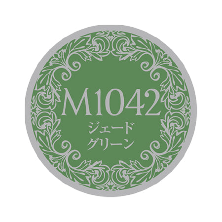 PREGEL Muse Jade Green PGU-M1042