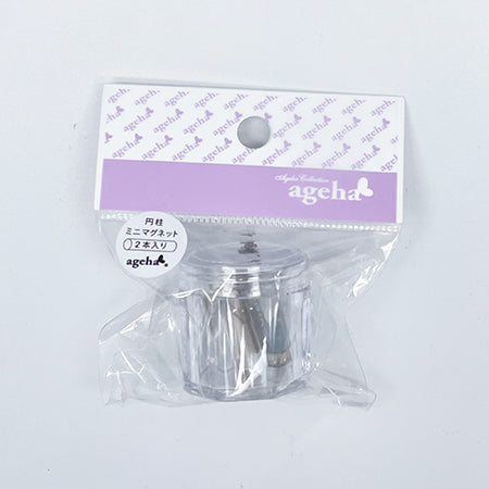 ageha Cylindrical Mini Magnet (with Case) 2pcs