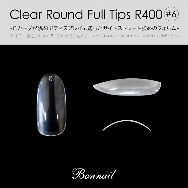 Bonnail Clear Round Full Size Tips #6