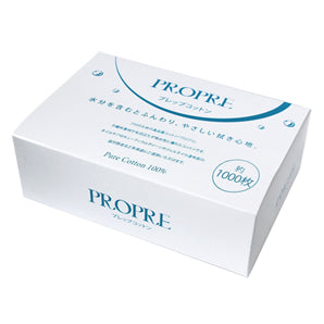 PREGEL PROPRE (Propri) Prep Cotton A 1000 sheets