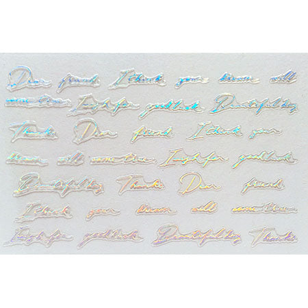 Amaily nail seal No. 8-15 Letter (OS)