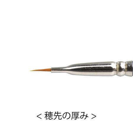 GELGRAPH Gel Brush Short French