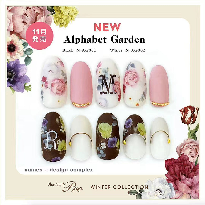 Sha-Nail Pro Winter Collection Alphabet Garden (Black) N-AG001