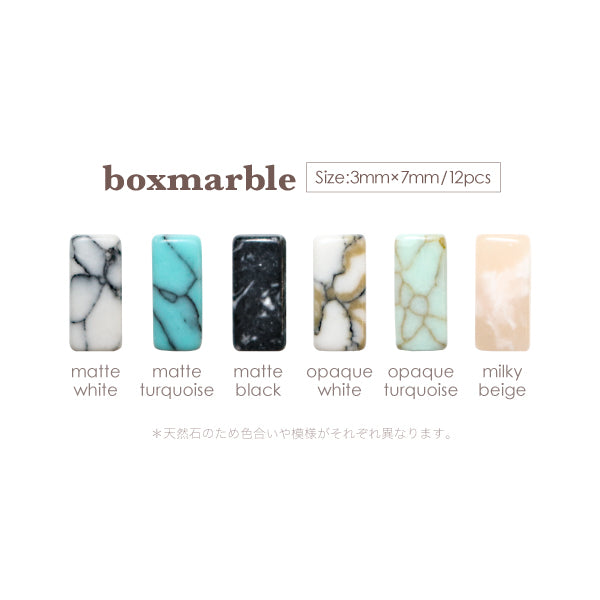 Bonnail × RieNofuji Boxmarble Opaque White