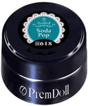 PREGEL PremDoll 618 Soda Pop 3g