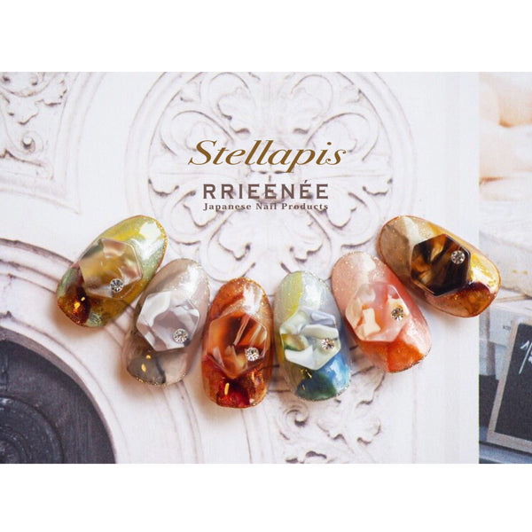 Bonnail × Rrieenee Stellapis Tree