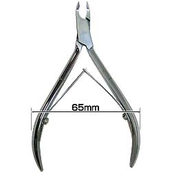 【60157】Utsumi Cuticle Nippers C 203