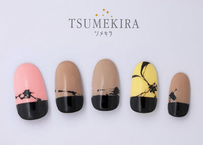 TSUMEKIRA Nail Sticker tati Produce Beat Black NN-TAT-101