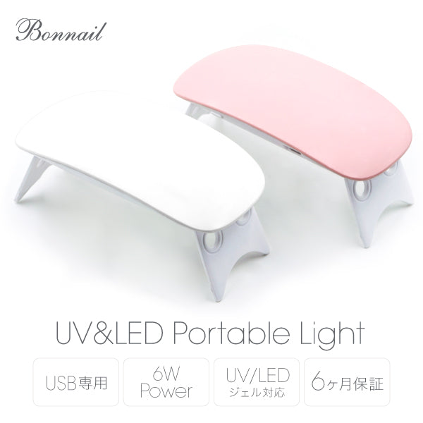 Bonnail UV & LED Portable Light 6W White