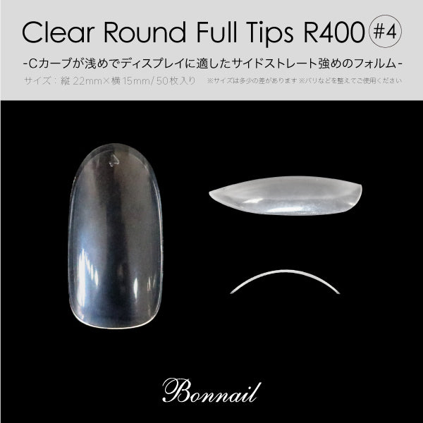 Bonnail Clear Round Full Size Tips #4