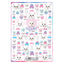 Sha-Nail Pro Give Me Milk KAIGM-001