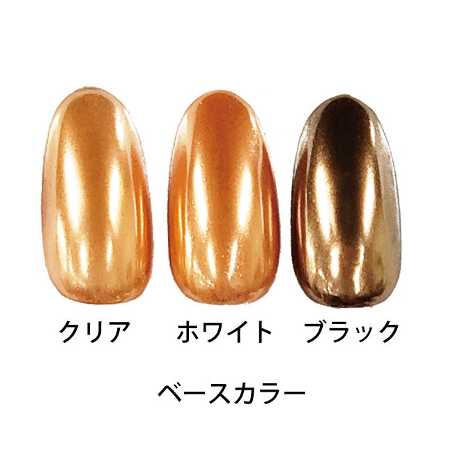 SHAREYDVA Miller Powder Rich Golden Bronze