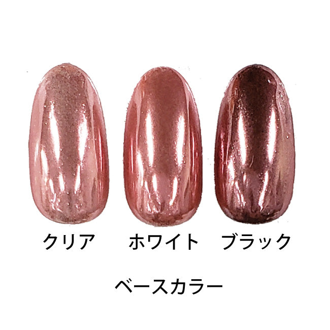 SHAREYDVA Miller Powder Rich Dry Rose