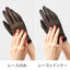 PARTS BEAUTE 2Way Formal Gloves LL