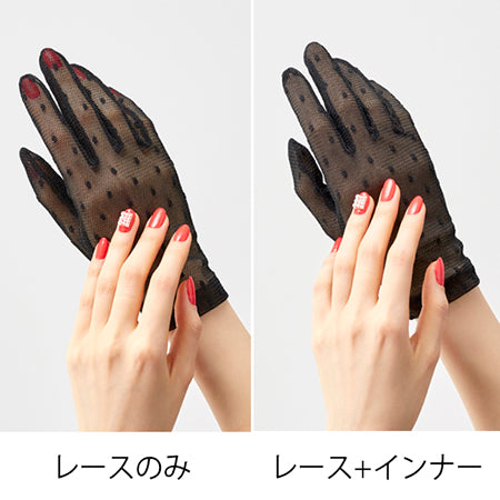PARTS BEAUTE 2Way Formal Gloves LL