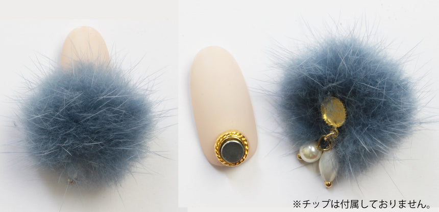 SHAREYDVA Nail Part With Fur Magnets Bruges