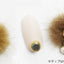 SHAREYDVA Nail Part With Fur Magnets Carmel