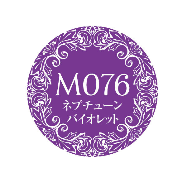 PREGEL Muse  Neptune Violet PGM-M076 4G
