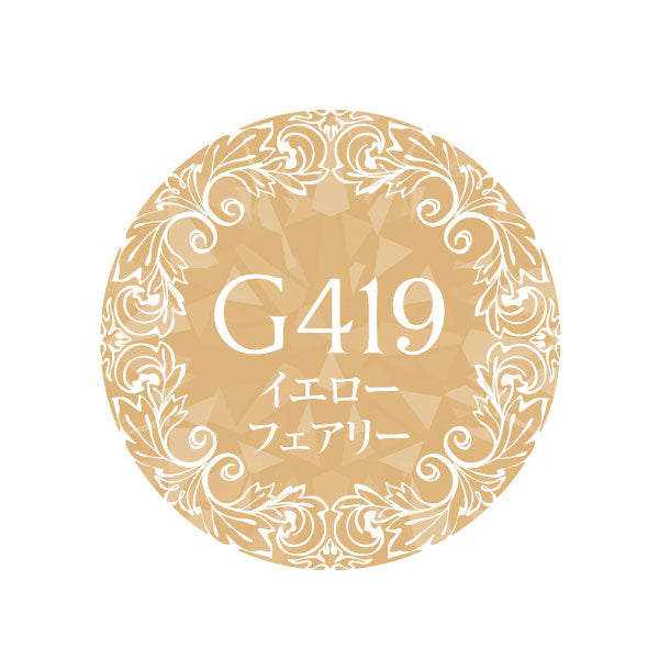 PREGEL Primdor Muse Yellow Fairy G419 4G