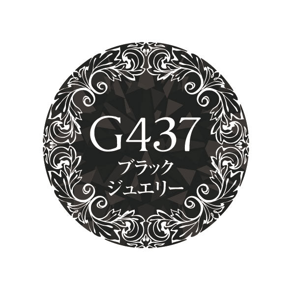PREGEL Primdor Muse Black Jewelry PDM-G437 4G