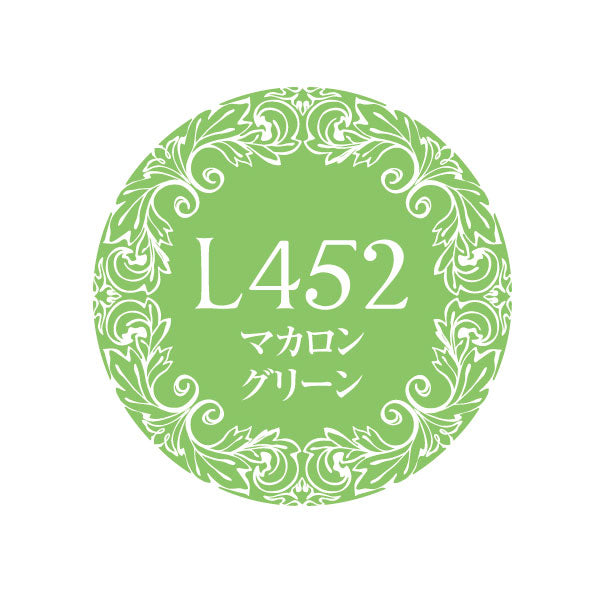 PREGEL Primdor Muse Macaron Green PDM-L452 4G