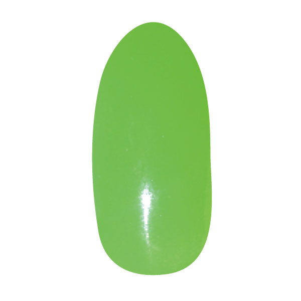 PREGEL Primdor Muse Neon Green PDM-L458 4G