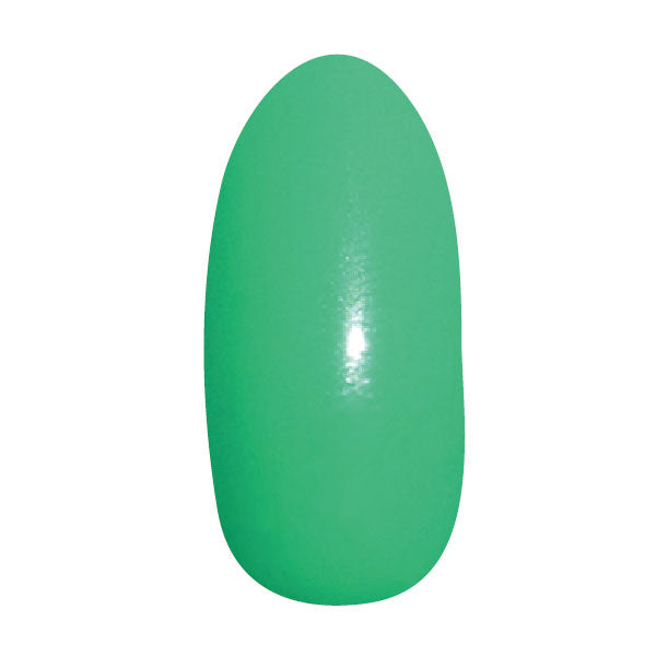 PREGEL Primdor Muse Song Of Green L459 4G