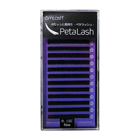 [27351]Amlash Petalash C Curl 8mm