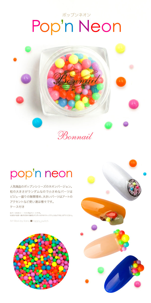 Bonnail Pop'n Neon