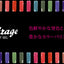 D1 DIMENTION SILVER 2.5g Color Gel Miss Mirage