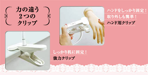 ◆Nail practice stand Arm