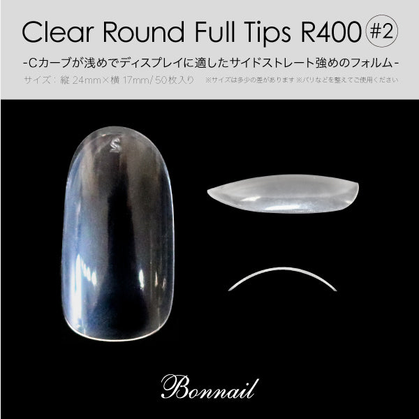 Bonnail Clear Round Full Size Tips #2