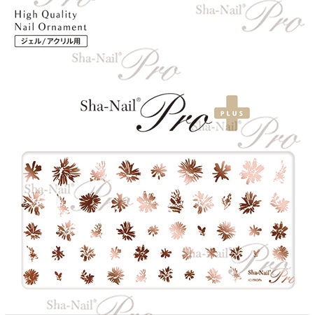 Sha-Nail Plus Nuance Flower Pink Gold NF-PPG