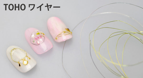 TOHO Wire  Mix # 31