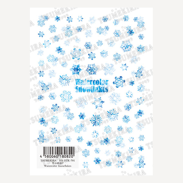 Tsumekira Watercolor Snowflakes 7 NN-YUK-701