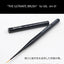 Bonnail 3D Attacker THE ULTIMATE BRUSH for GEL Art-01