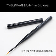 Bonnail 3D Attacker THE ULTIMATE BRUSH for GEL Art-01