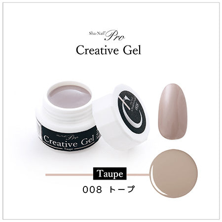 Sha-Nail Pro Creative Gel 008 Taupe